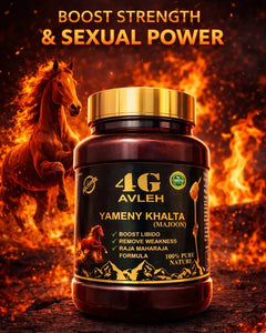 Khalta 4G Avleh - Premium Rajasthani Majoon for Strength, Stamina & Energy